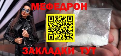 герыч Ликино-Дулёво