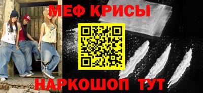 герыч Ликино-Дулёво