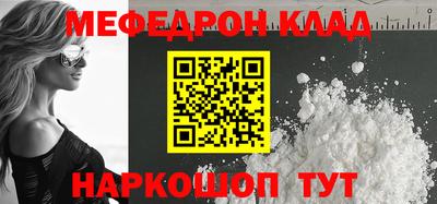 герыч Ликино-Дулёво