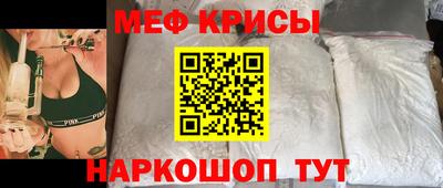ПСИЛОЦИБИНОВЫЕ ГРИБЫ Лесосибирск