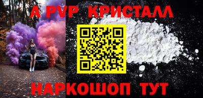 ПСИЛОЦИБИНОВЫЕ ГРИБЫ Лесосибирск