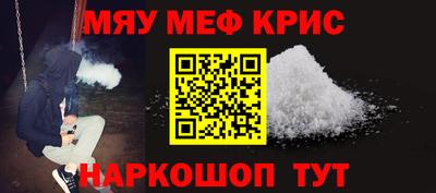 метадон Малоярославец