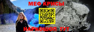 ПСИЛОЦИБИНОВЫЕ ГРИБЫ Лесосибирск