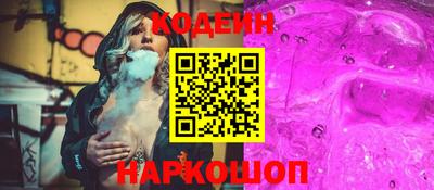 герыч Ликино-Дулёво