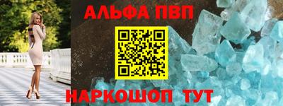 дмт Ливны