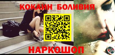 ПСИЛОЦИБИНОВЫЕ ГРИБЫ Лесосибирск