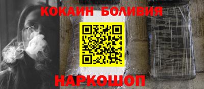 ПСИЛОЦИБИНОВЫЕ ГРИБЫ Лесосибирск
