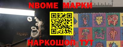 ПСИЛОЦИБИНОВЫЕ ГРИБЫ Лесосибирск