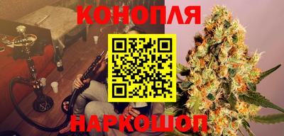 эйфоретик Мариинск