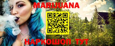 дмт Ливны