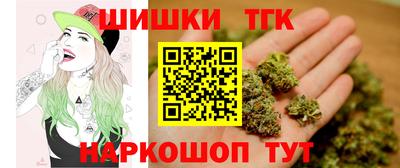 герыч Ликино-Дулёво