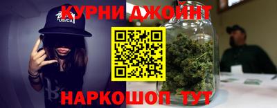 кокаин перу Малгобек