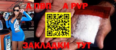 герыч Ликино-Дулёво