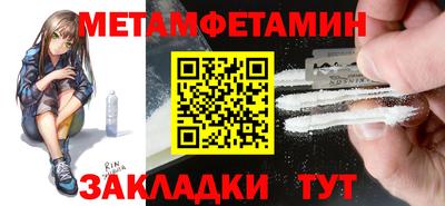 герыч Ликино-Дулёво
