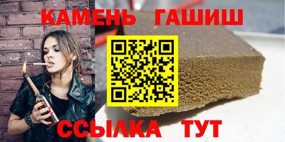 ПСИЛОЦИБИНОВЫЕ ГРИБЫ Лесосибирск