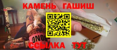 ПСИЛОЦИБИНОВЫЕ ГРИБЫ Лесосибирск