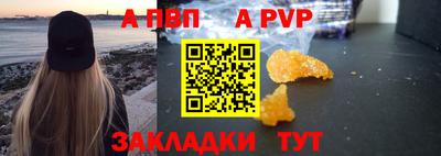 ПСИЛОЦИБИНОВЫЕ ГРИБЫ Лесосибирск