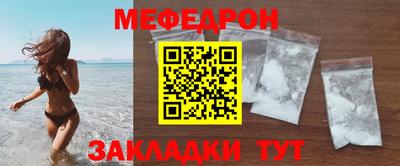 ПСИЛОЦИБИНОВЫЕ ГРИБЫ Лесосибирск