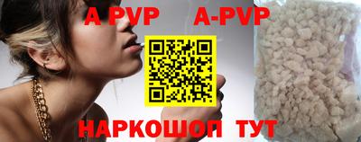 ПСИЛОЦИБИНОВЫЕ ГРИБЫ Лесосибирск