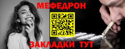 герыч Ликино-Дулёво