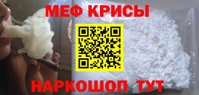 ПСИЛОЦИБИНОВЫЕ ГРИБЫ Лесосибирск