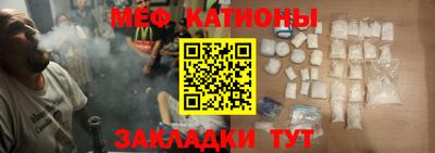 дмт Ливны